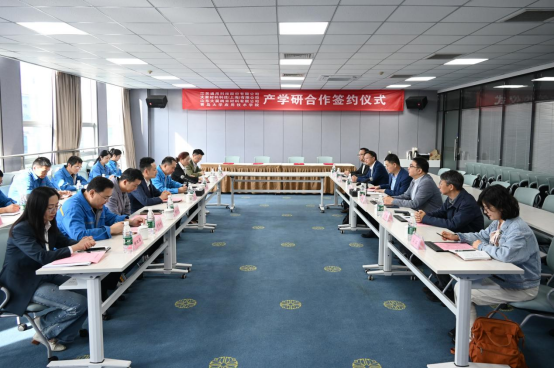 241031强强联合！通用股份探索非公路轮胎环保高效新高地英文1603.png
